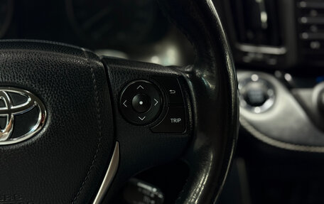 Toyota RAV4, 2019 год, 2 390 000 рублей, 18 фотография