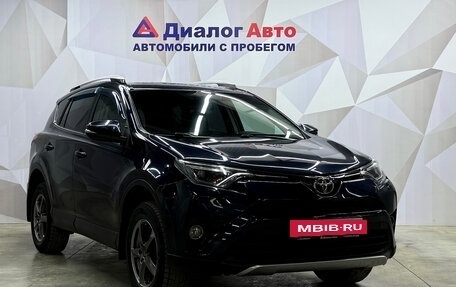 Toyota RAV4, 2019 год, 2 390 000 рублей, 3 фотография