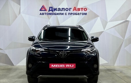 Toyota RAV4, 2019 год, 2 390 000 рублей, 2 фотография