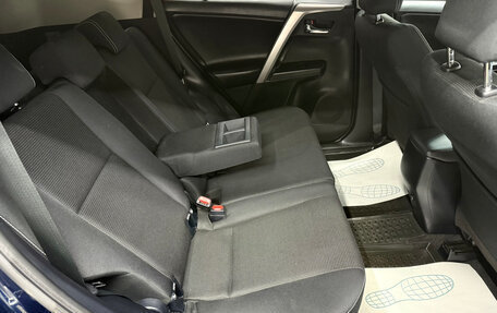 Toyota RAV4, 2019 год, 2 390 000 рублей, 21 фотография