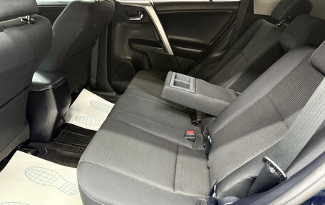 Toyota RAV4, 2019 год, 2 390 000 рублей, 23 фотография