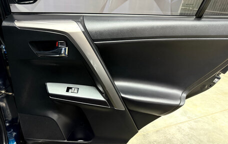 Toyota RAV4, 2019 год, 2 390 000 рублей, 22 фотография