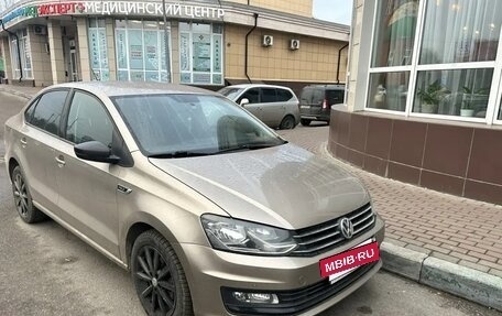 Volkswagen Polo VI (EU Market), 2019 год, 1 390 000 рублей, 5 фотография