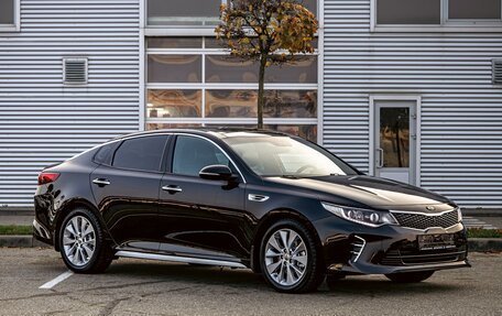 KIA Optima IV, 2018 год, 1 595 000 рублей, 3 фотография