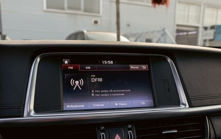 KIA Optima IV, 2018 год, 1 595 000 рублей, 14 фотография