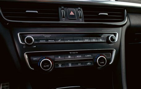 KIA Optima IV, 2018 год, 1 595 000 рублей, 15 фотография