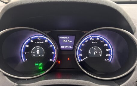 Hyundai ix35 I рестайлинг, 2011 год, 1 650 000 рублей, 8 фотография