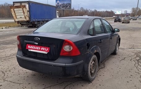 Ford Focus II рестайлинг, 2006 год, 170 000 рублей, 2 фотография