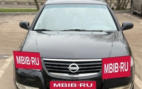 Nissan Almera Classic, 2006 год, 345 000 рублей, 2 фотография