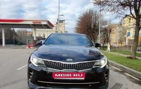 KIA Optima IV, 2016 год, 2 200 000 рублей, 3 фотография