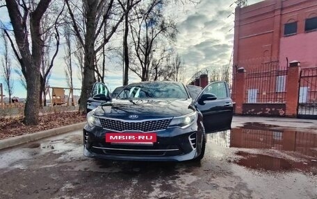 KIA Optima IV, 2016 год, 2 200 000 рублей, 18 фотография
