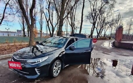 KIA Optima IV, 2016 год, 2 200 000 рублей, 17 фотография