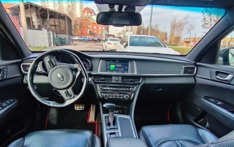 KIA Optima IV, 2016 год, 2 200 000 рублей, 29 фотография