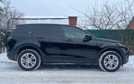 Land Rover Discovery Sport I рестайлинг, 2020 год, 4 150 000 рублей, 3 фотография