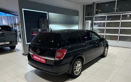 Opel Astra H, 2013 год, 699 000 рублей, 4 фотография