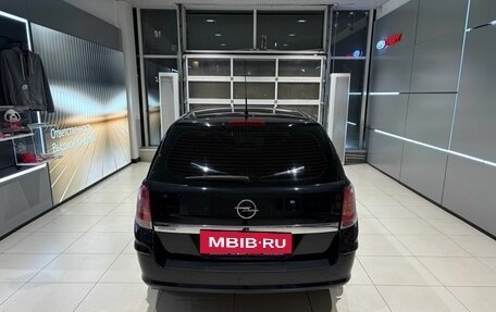 Opel Astra H, 2013 год, 699 000 рублей, 5 фотография