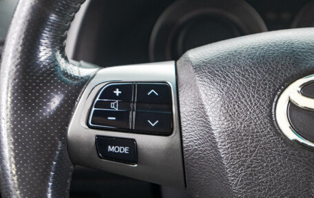 Toyota Corolla, 2011 год, 1 249 000 рублей, 15 фотография