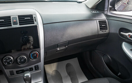 Toyota Corolla, 2011 год, 1 249 000 рублей, 22 фотография