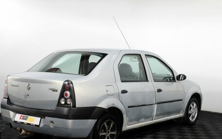 Renault Logan I, 2006 год, 140 000 рублей, 8 фотография