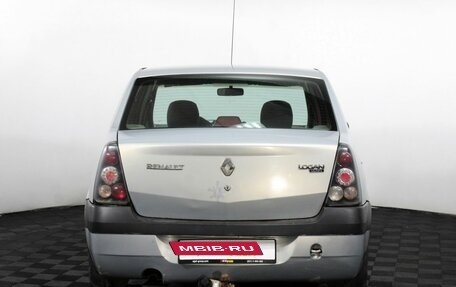Renault Logan I, 2006 год, 140 000 рублей, 9 фотография