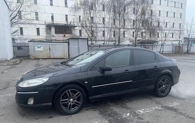 Peugeot 407, 2007 год, 317 000 рублей, 1 фотография