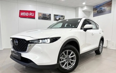 Mazda CX-5 II, 2025 год, 2 740 000 рублей, 1 фотография