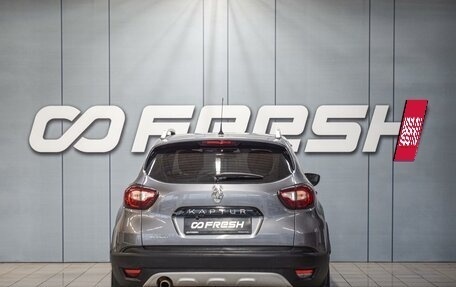 Renault Kaptur I рестайлинг, 2017 год, 1 600 000 рублей, 4 фотография