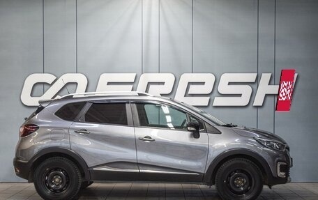 Renault Kaptur I рестайлинг, 2017 год, 1 600 000 рублей, 5 фотография