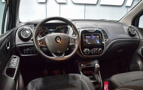 Renault Kaptur I рестайлинг, 2017 год, 1 600 000 рублей, 6 фотография