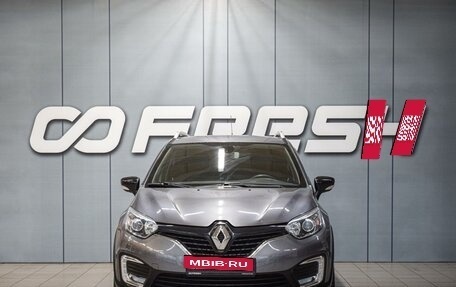 Renault Kaptur I рестайлинг, 2017 год, 1 600 000 рублей, 3 фотография