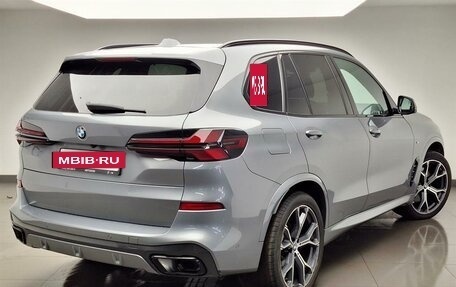 BMW X5, 2023 год, 14 070 000 рублей, 3 фотография