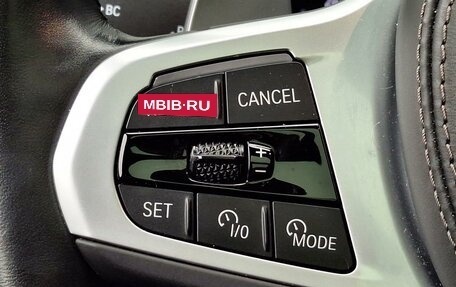 BMW X5, 2023 год, 14 070 000 рублей, 15 фотография