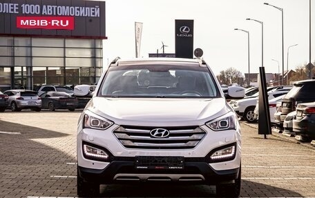 Hyundai Santa Fe III рестайлинг, 2015 год, 1 655 000 рублей, 2 фотография