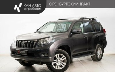 Toyota Land Cruiser Prado 150 рестайлинг 2, 2010 год, 2 240 000 рублей, 1 фотография
