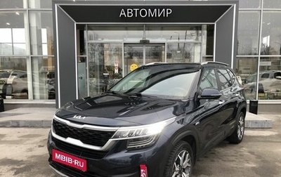 KIA Seltos I, 2022 год, 2 510 000 рублей, 1 фотография