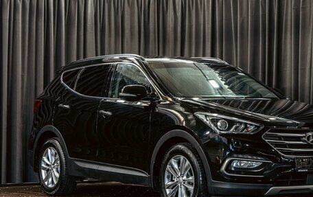 Hyundai Santa Fe III рестайлинг, 2018 год, 2 250 000 рублей, 7 фотография