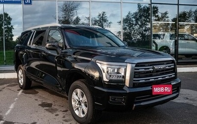 Haval H5, 2024 год, 3 649 000 рублей, 1 фотография