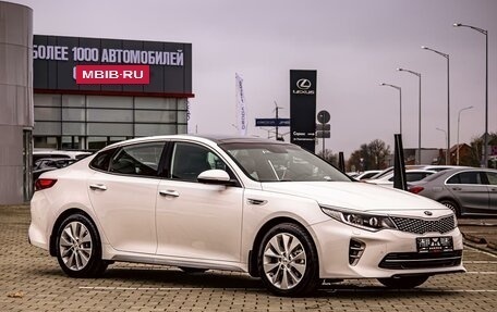 KIA Optima IV, 2018 год, 1 655 000 рублей, 3 фотография