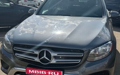 Mercedes-Benz GLC, 2017 год, 1 900 000 рублей, 1 фотография