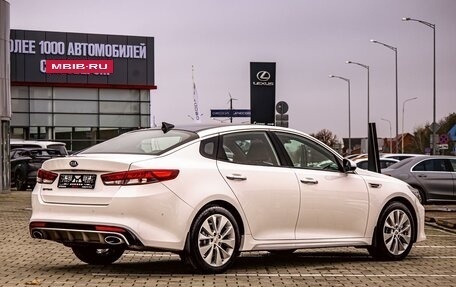 KIA Optima IV, 2018 год, 1 655 000 рублей, 6 фотография
