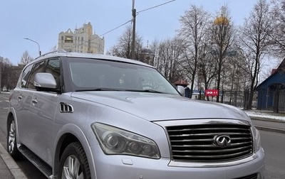 Infiniti QX56, 2012 год, 1 950 000 рублей, 1 фотография