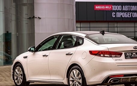 KIA Optima IV, 2018 год, 1 655 000 рублей, 9 фотография