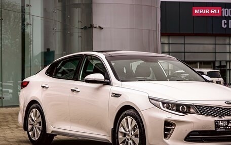 KIA Optima IV, 2018 год, 1 655 000 рублей, 7 фотография
