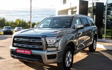 Haval H5, 2024 год, 3 649 000 рублей, 1 фотография