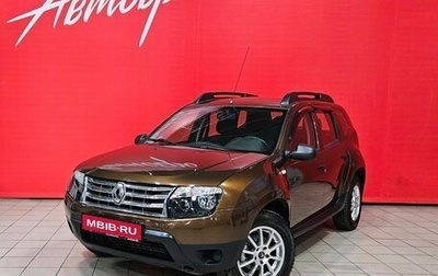 Renault Duster I рестайлинг, 2015 год, 1 049 000 рублей, 1 фотография