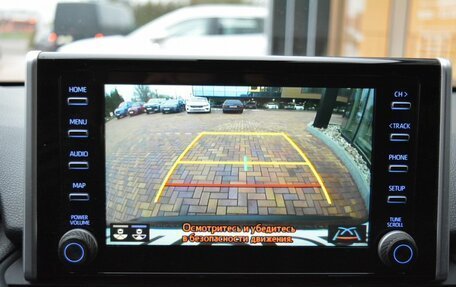 Toyota RAV4, 2021 год, 3 400 000 рублей, 23 фотография