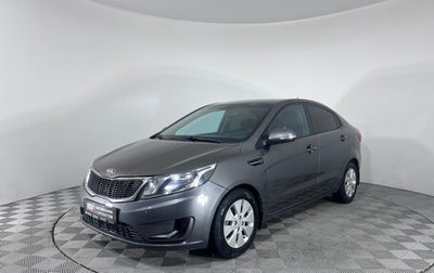 KIA Rio III рестайлинг, 2014 год, 847 000 рублей, 1 фотография