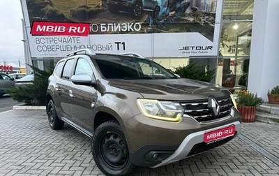 Renault Duster, 2021 год, 1 895 000 рублей, 1 фотография