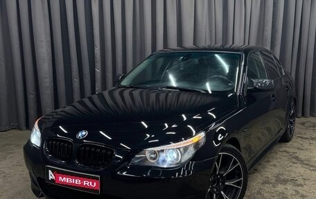 BMW 5 серия, 2004 год, 969 999 рублей, 1 фотография