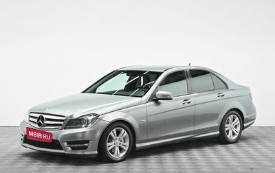 Mercedes-Benz C-Класс, 2012 год, 1 455 000 рублей, 1 фотография
